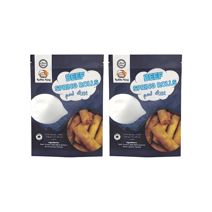Mylar Stand Up Pouches